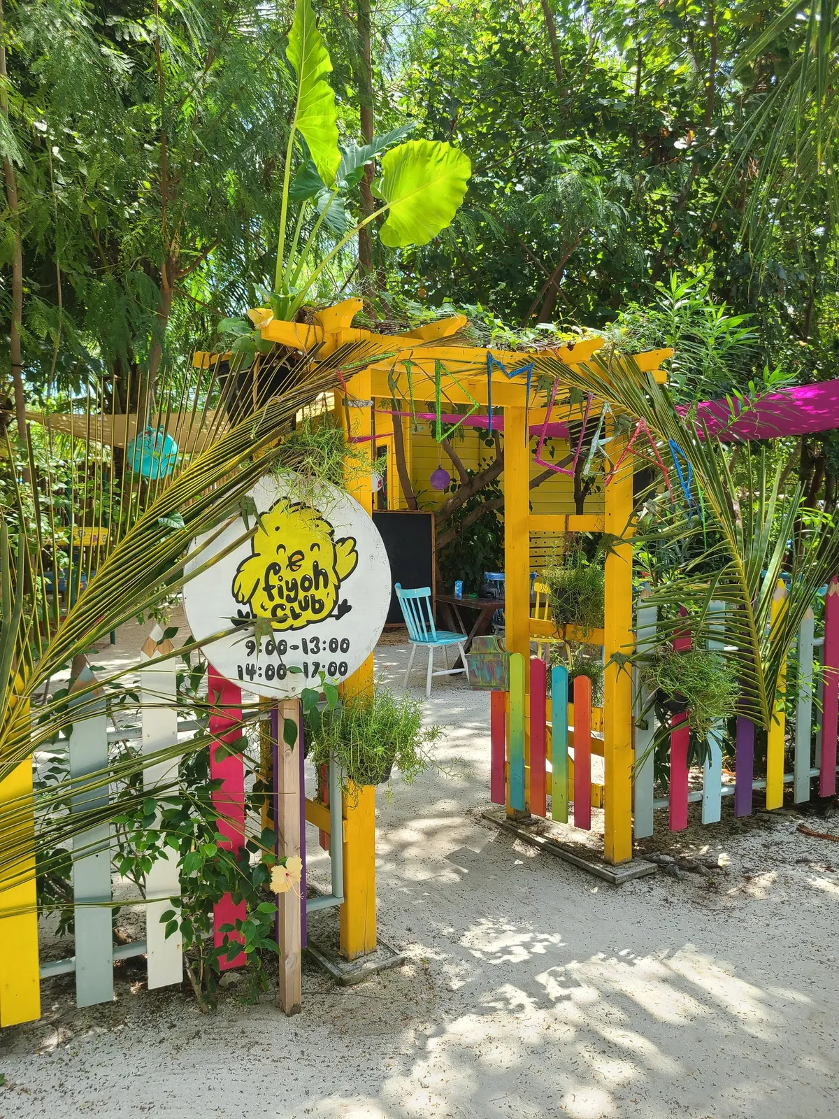 오가 아트 리조트 FIYOH KIDS CLUB